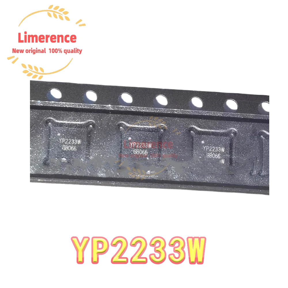 

5 шт. новые патчи для усилителей мощности YP2233W QFN RF