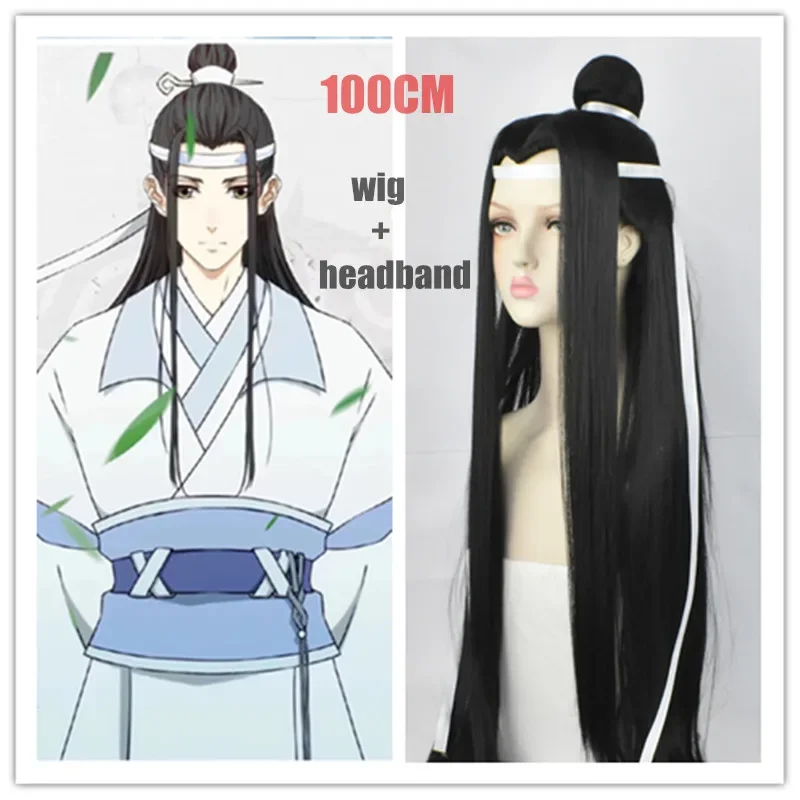 Anime Mo Dao Zu Shi Lan Wangji Wig The Untamed Lan Zhan Cosplay Wig The Grandmaster of Demonic Cultivation Cosplay Props