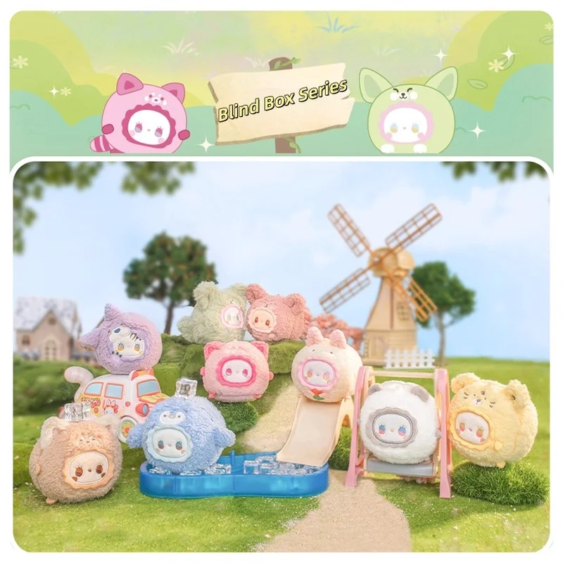 حقيقي EMMA سر الغابات Rua Rua حديقة الحيوان أفخم صندوق أعمى اللعب لطيف العصرية حقيبة قلادة Kawaii الإبداعية صندوق مفاجأة هدايا عيد الميلاد