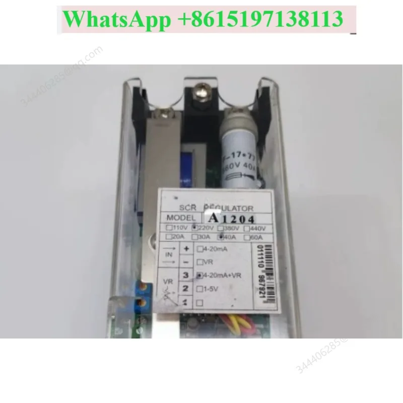 A1204 single-phase power regulator 40A AC220V has beautiful quality and good function