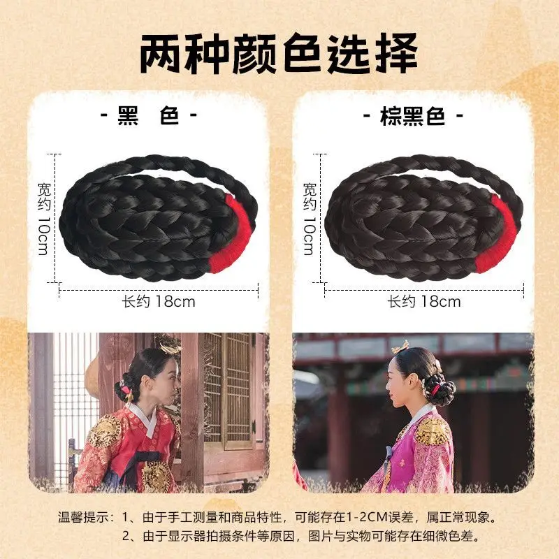 women Ancient wig, Korean drama Queen Cheorin Twists braid dished hair female long hair Korean Ancient wig braided hair
