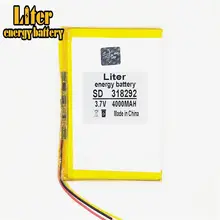 7 Inch Tablet Battery 4000mAh for Prestigio Grace #5