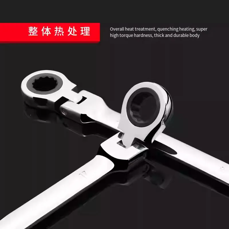 1~3P Combination Ratchet Wrench With Flexible Head 8mm-24mm Combination Wrench Quick Automatic Ratchet Wrench Car Repair Spanner