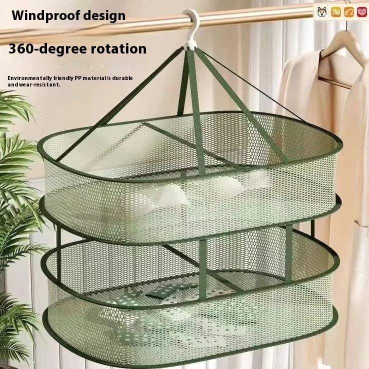 

Clothes drying net sweater socks artifact wool sweater tiled rack drying net pocket basket special