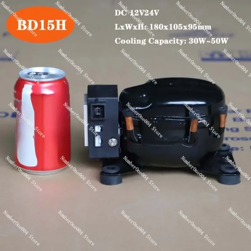 Wave Discharge DC DC12V24V48V Refrigeration Compressor Solar Refrigerator Freezer Car Refrigerator Compressor