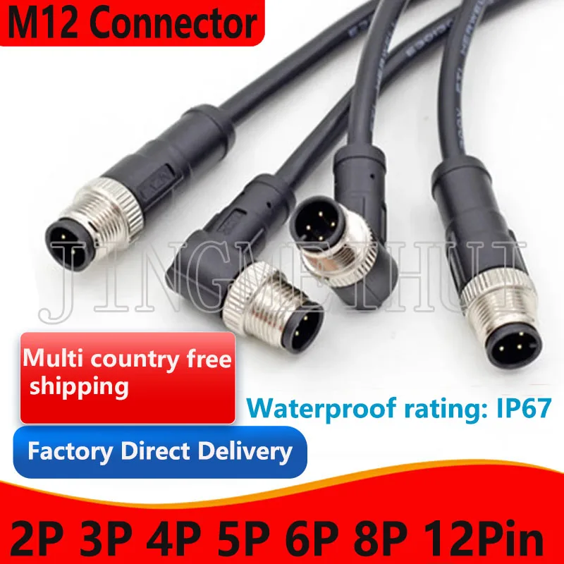 

M12 A-type pin plug waterproof IP67 connector. Customized cables. 1M. 2M. 3M.5M. Pin: 2P 3P 4P 5P 6P 8P 12 pin