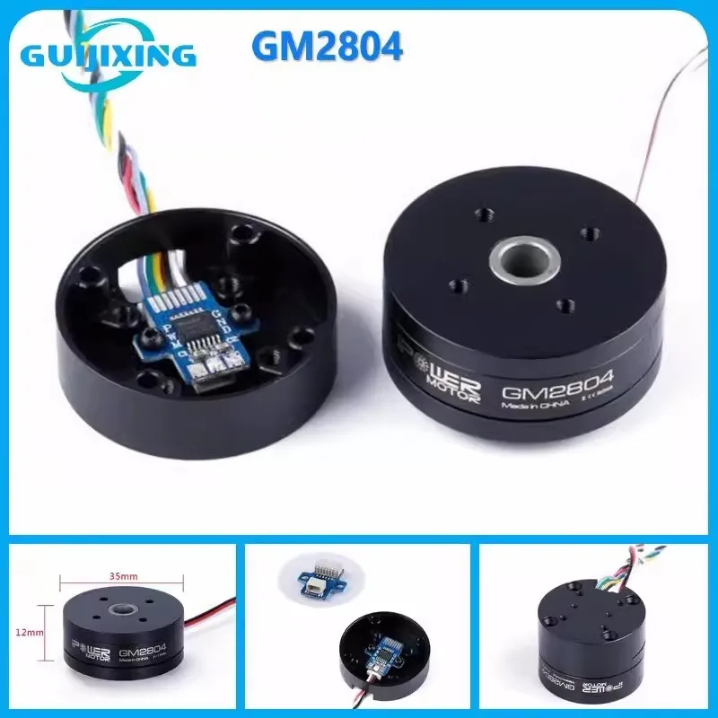 

В наличии Индуктивный бесщеточный двигатель iFlight iPower GM2804 с PTZ-двигателем энкодера AS5048A.