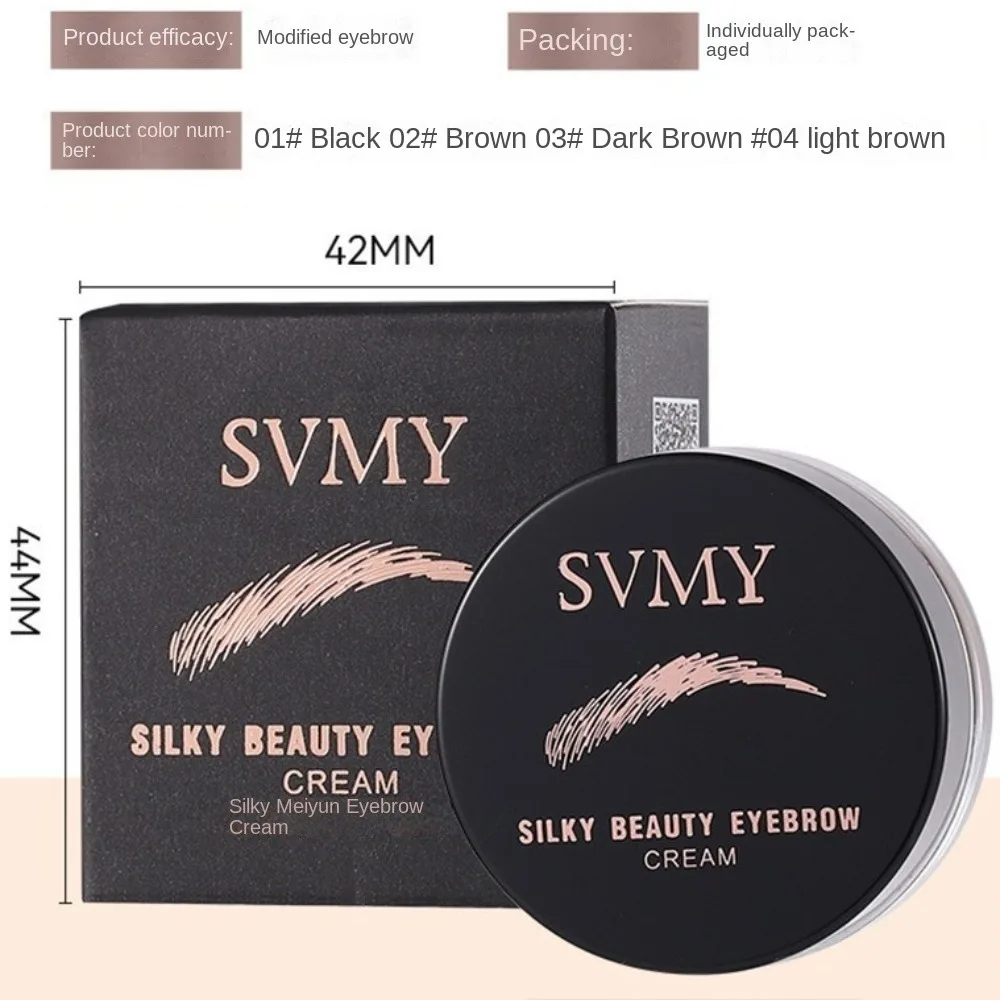 ใหม่ 4 สี Eye Brow Cream Long Lasting Quick Drying เครื่องสําอางค์เครื่องมือมัลติฟังก์ชั่นใช้งานง่าย Eye Brow แต่งหน้าเครื่องมือ