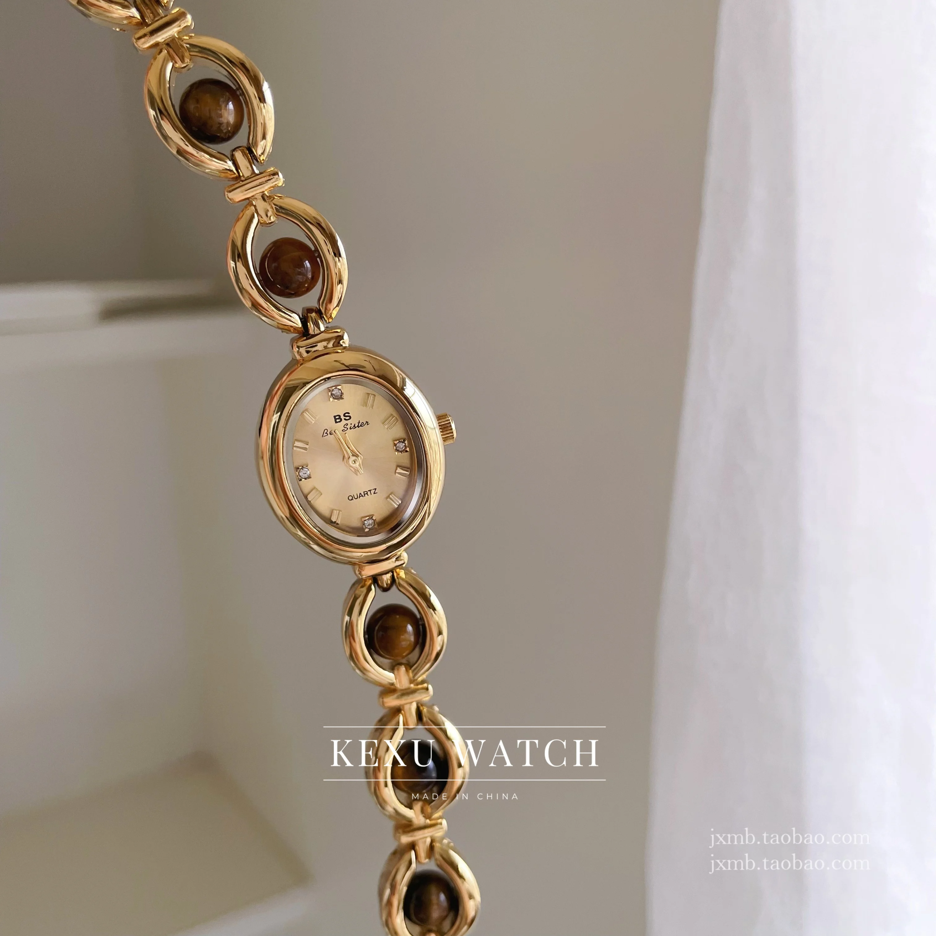 

Часы BS в винтажном стиле, золотые овальные часы для женщин, изящный коричневый браслет с акцентом из бисера, женские часы