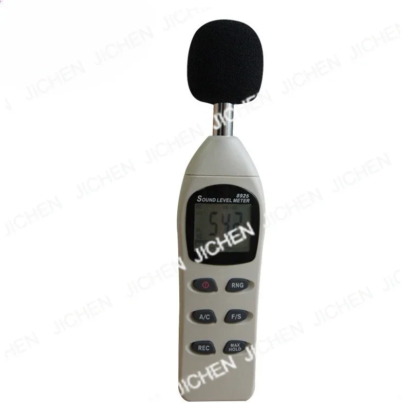 AZ8925 Sound Level … - image