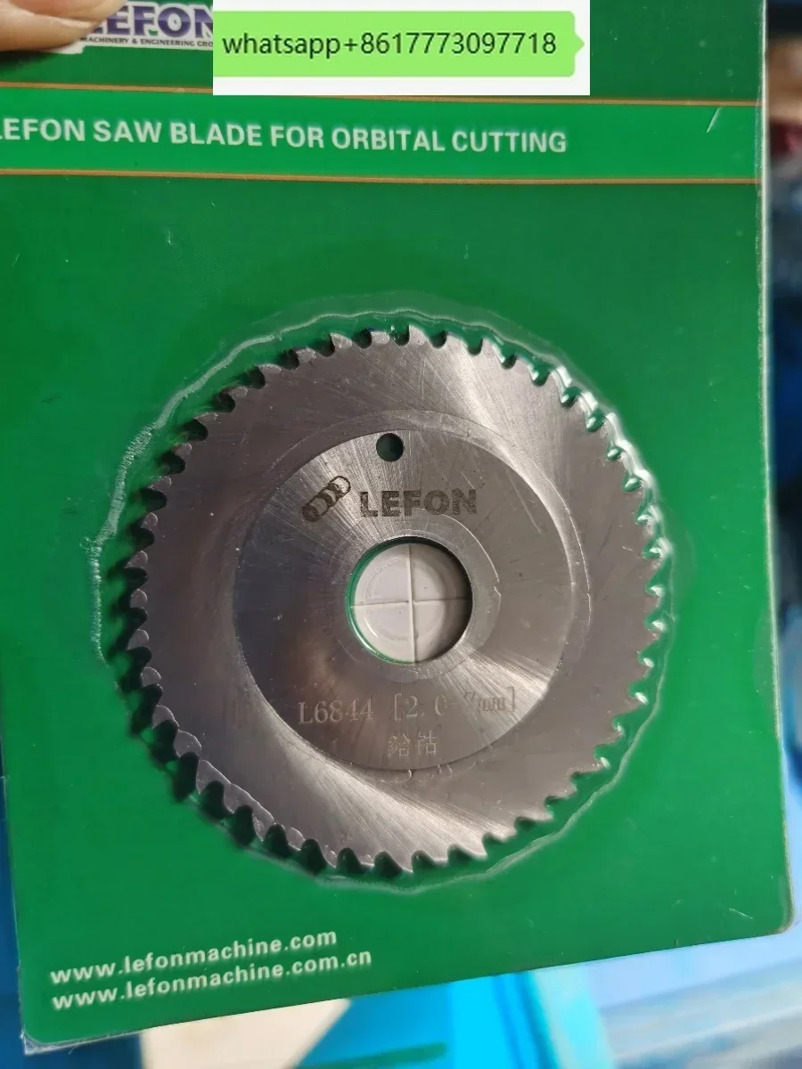 

Pipe cutting machine with cobalt blade HSS68 * 1.6 * 16 * 72T GF saw blade planetary pipe cutting machine special blade