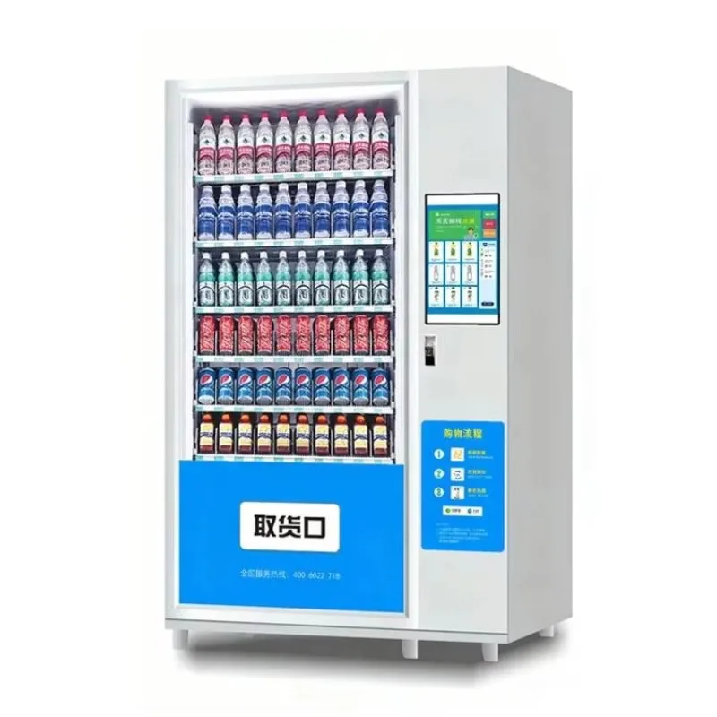 Commercial Vending Machine Smart Snack Beverage Retail Automation System Cashless Payment Solution