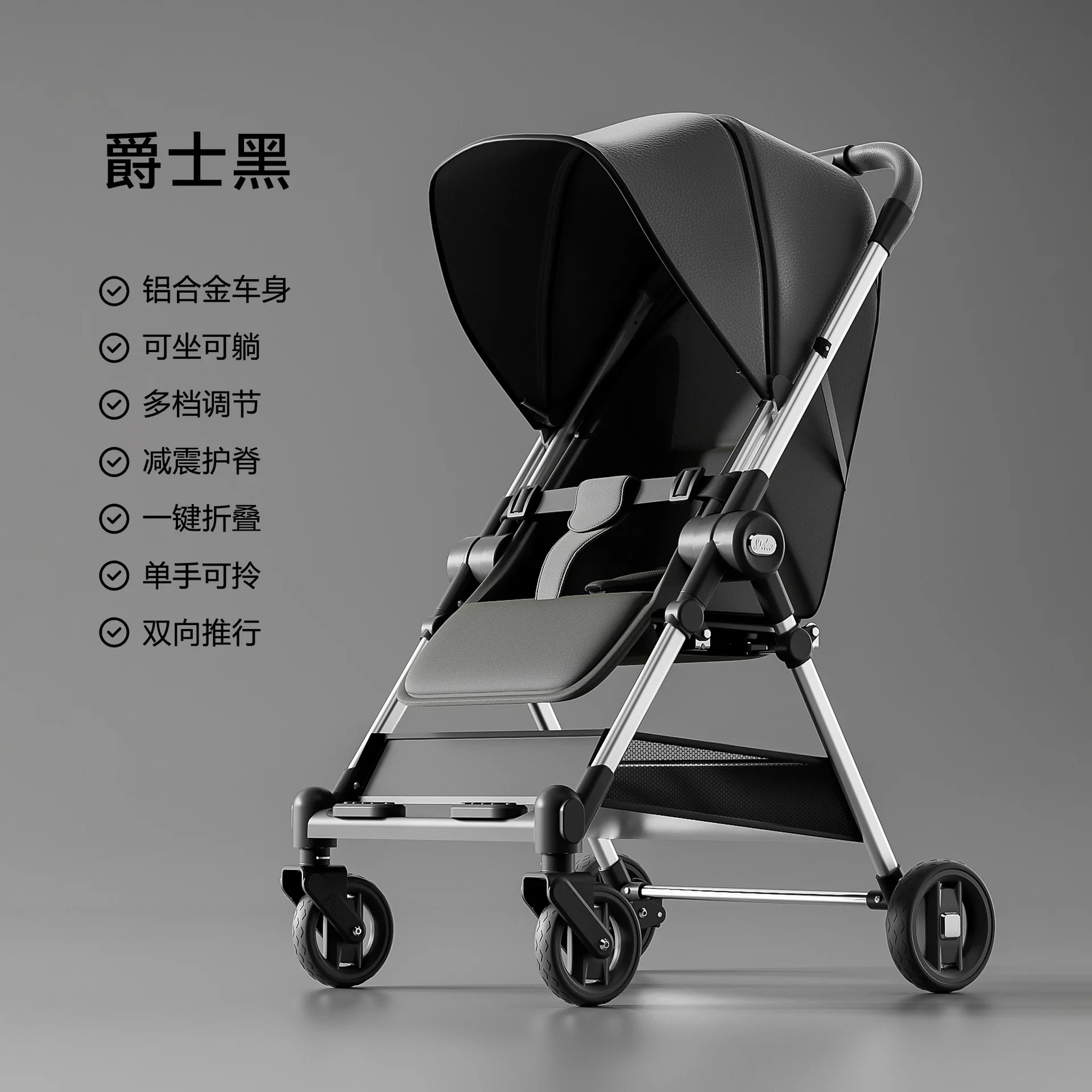 

New Baby Stroller Can Be Used for Sitting Lying Folding Lightweight Carrying Pocket Car Shock-absorbing Umbrella Car