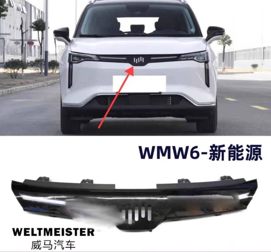 

1pcs car accessories bumper NYK head light for WM W6 daytime light headlight Weltmeister headlamp 2021~2023y for WM W6 fog lamp