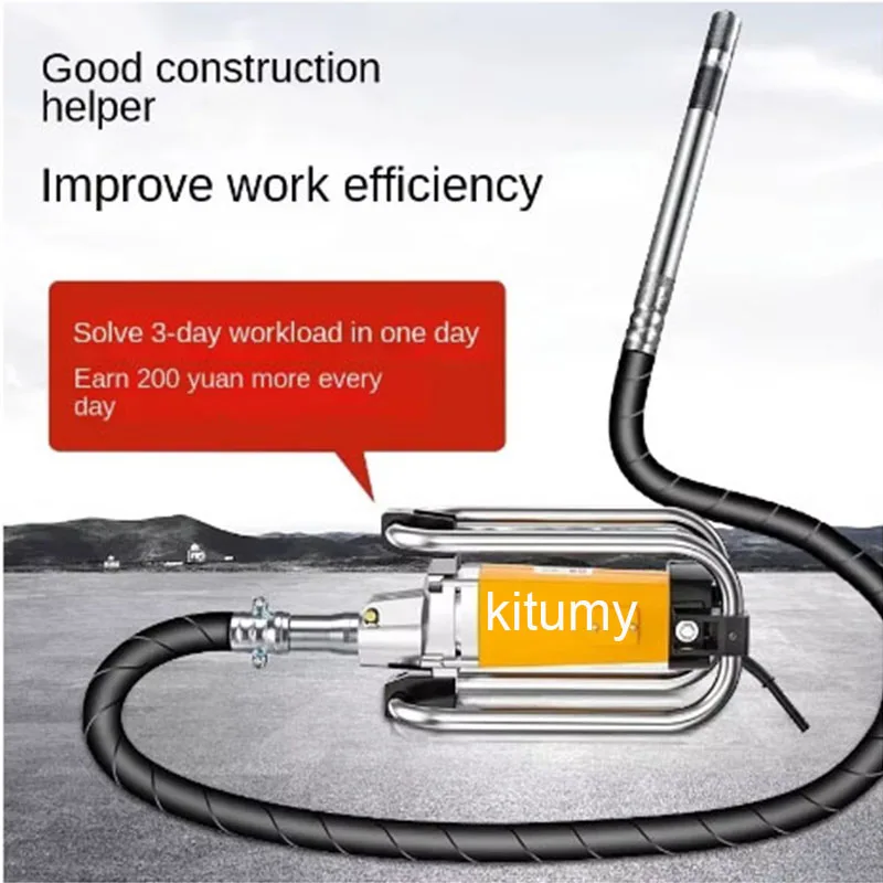 مرحلة واحدة 220 فولت إطار هزاز الخرسانة موقع العبث إدراج أداة هزاز الأسمنت