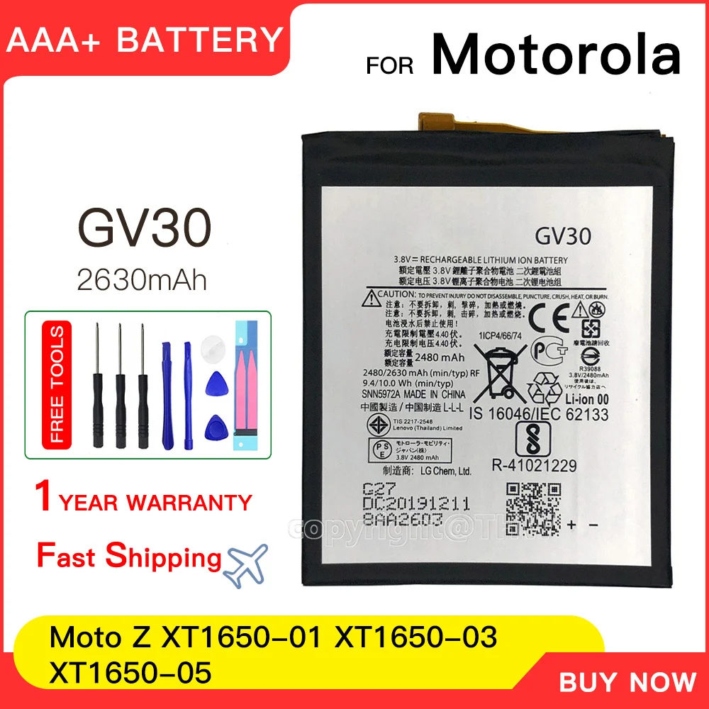 

100% genuine 2630mAh Battery GV30 For Motorola Moto Z XT1650-01 XT1650-03 XT1650-05 Mobile Phone Replacement Batteries