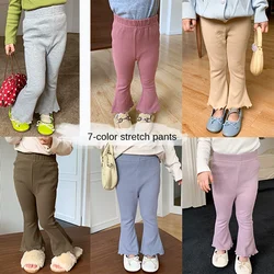 Girls' Flared Pants Children's Middle and Small Children's Pants Korean Version Pit Pants Slim Fit Flared Pants