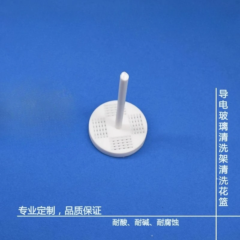 

cleaning rack for laboratory ITO / FTO glass/quartz slides (PTFE cleaning basket)