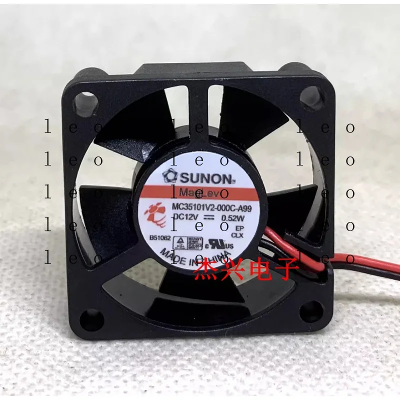 

Вентилятор охлаждения BB для SUNON MC35101V2-000C-A99 DC12V 0.52W 3510, 2-проводной