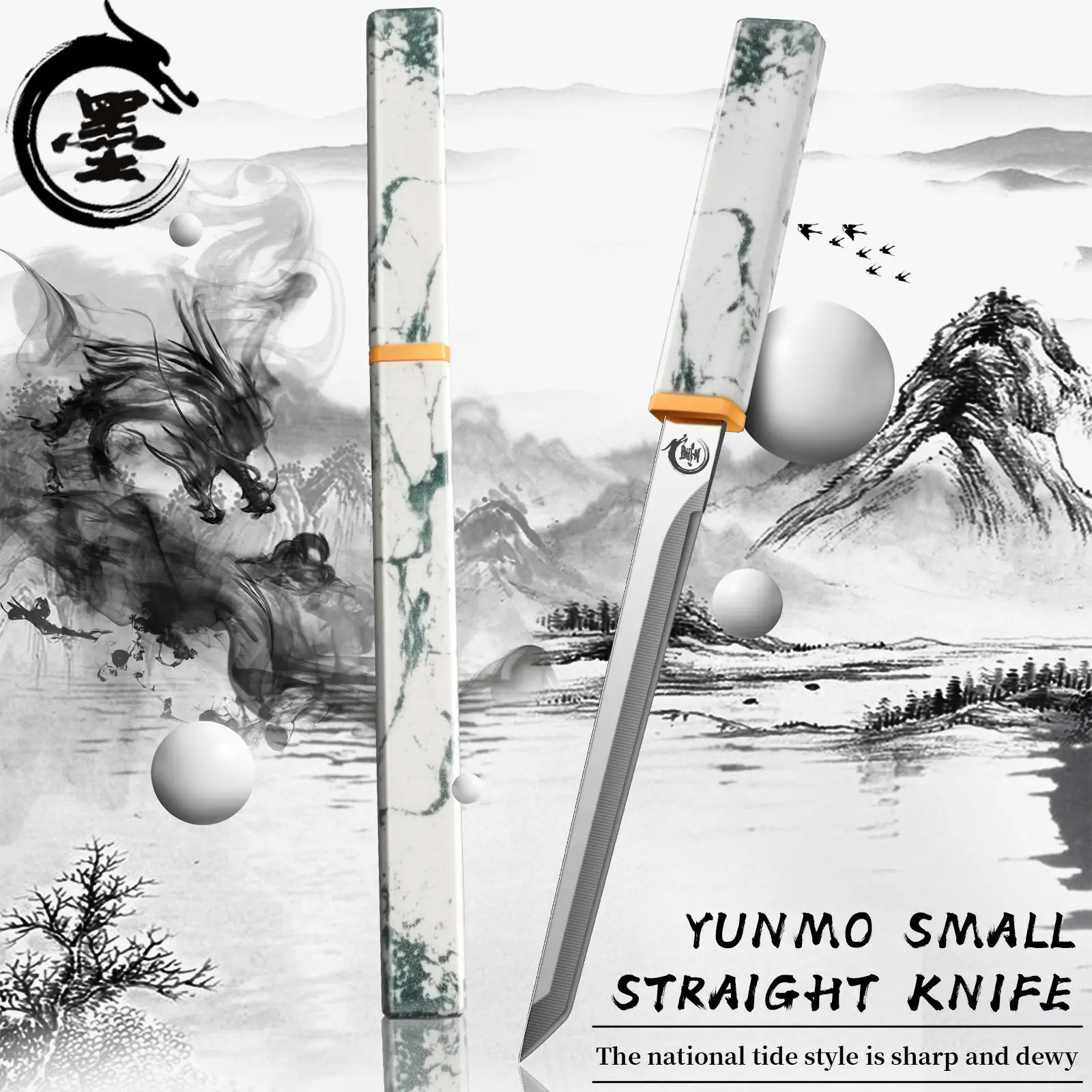 Aesthetic Kitchen Fruit Knife, Mountain River Pattern Stainless Steel Cooking Knife,Non-slip Handle Kitchen Cutlery