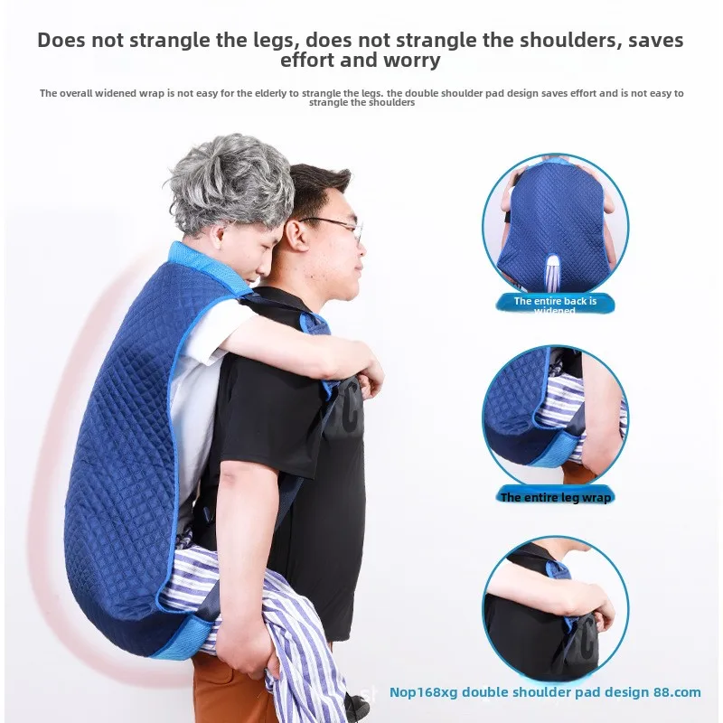 Pad Adult Straps Elderly Patients Go Up and Down Stairs Straps Easy To Clean Displacement Pad Handling Pad Patient