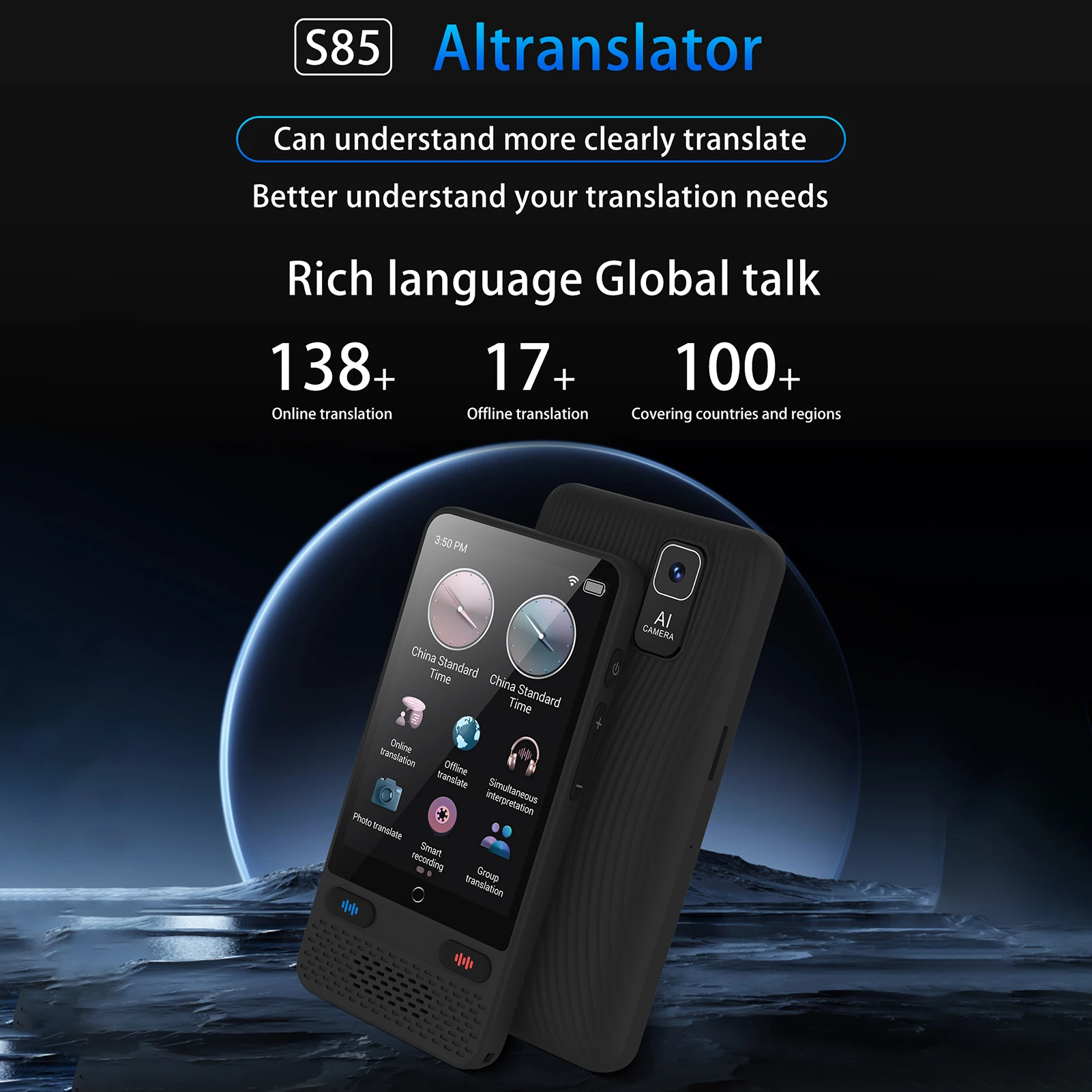 Portable Language Translator Device S85 with 138 Languages Voice Translating Offline Translation Support Voice Video Recording