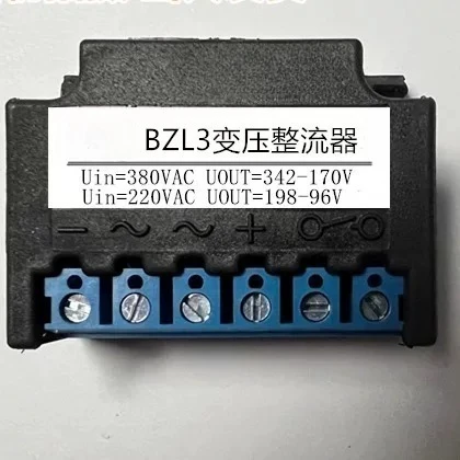

..For BZL3B Transformer, Rectifier AC220V DC198V-96V Over-excitation Motor Brake Rectifier Module..