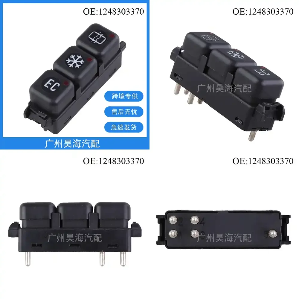 

AC Control Button Switch for Mercedes Benz W201 W214 Air Conditioning System HVAC Panel Replacement Part Car Interior