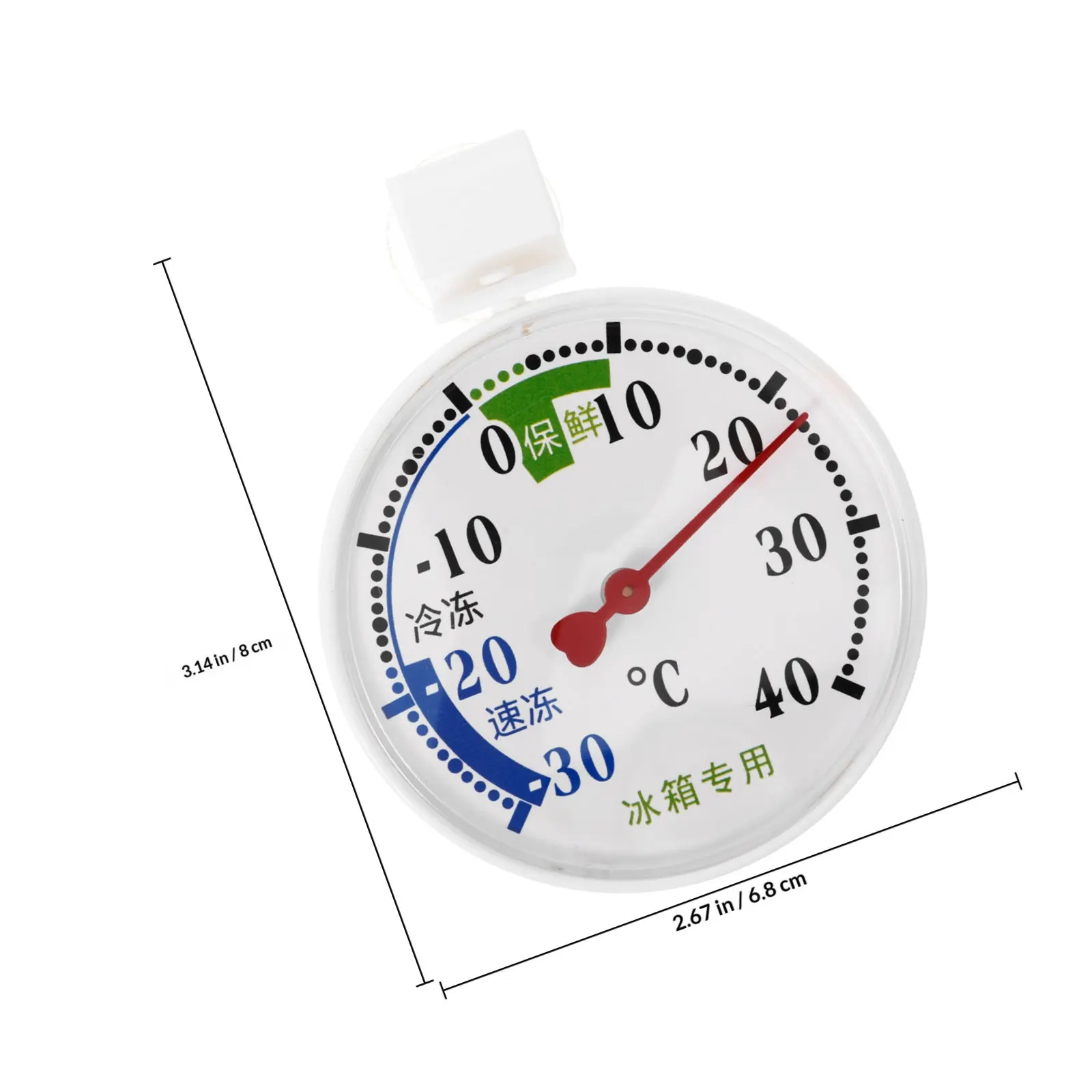 High-Low Temperature Thermometer for Refrigerator Freezer Cold Storage Food with Suction Cup Max Min Recording
