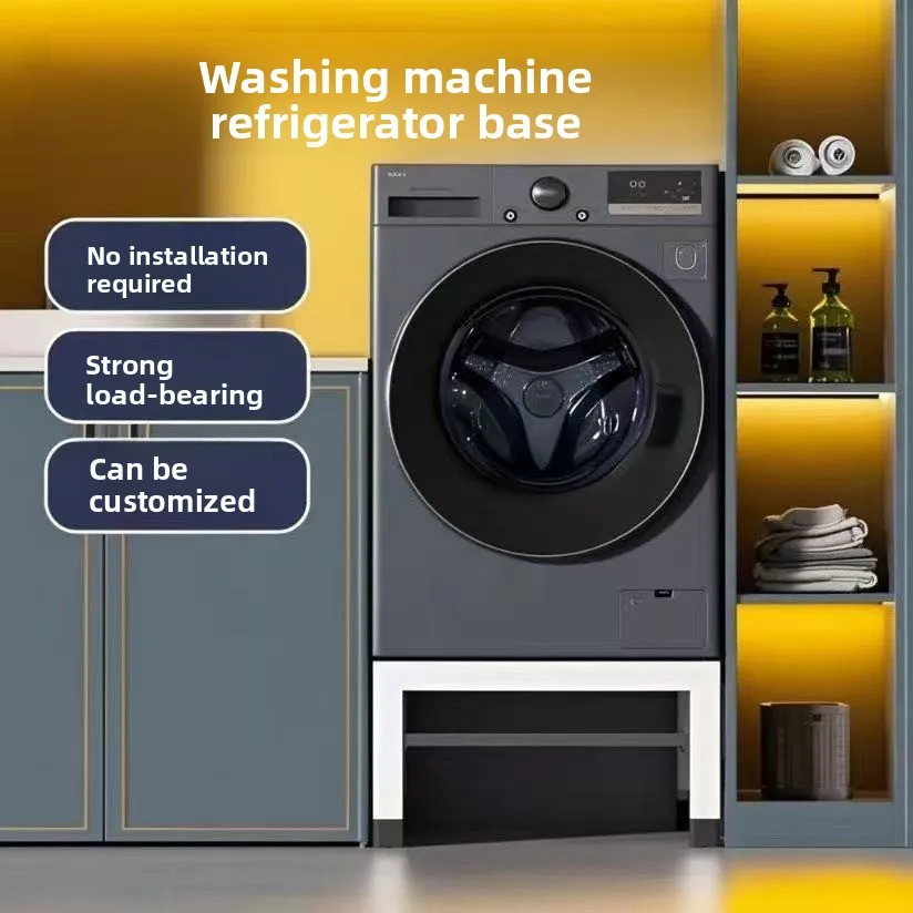 Carbon Steel Shockproof Appliance Stand, Adjustable Movable Base Bracket For Washing Machine, Fridge And Dryer