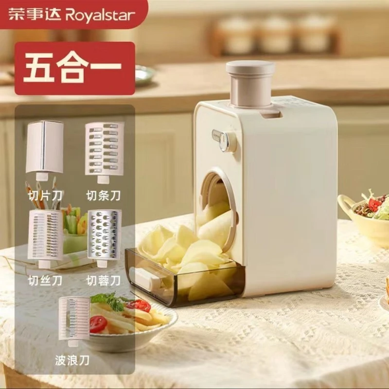 قطاعة الخضراوات الكهربائية المنزلية متعددة الوظائف ماكينة تقطيع الفجل ماكينة تقطيع الخضروات الأوتوماتيكية #1