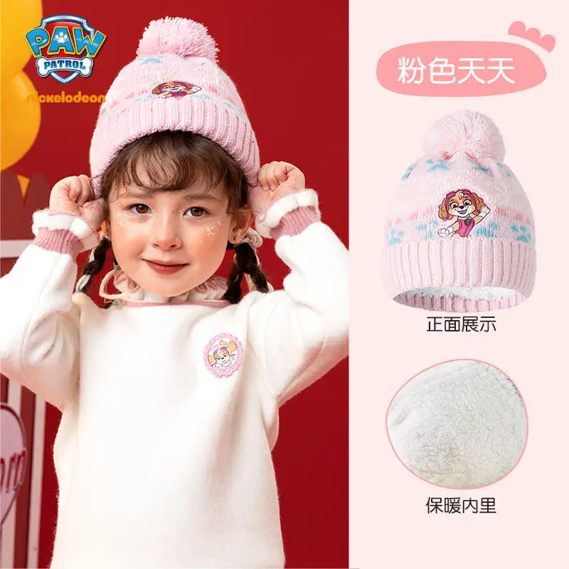 Original Paw Patrol Baby Knitted Hats Boys Girls Warm Caps Autumn And Winter Cartoon Chase Skye Embroidered Children\'s Hat 2-8T