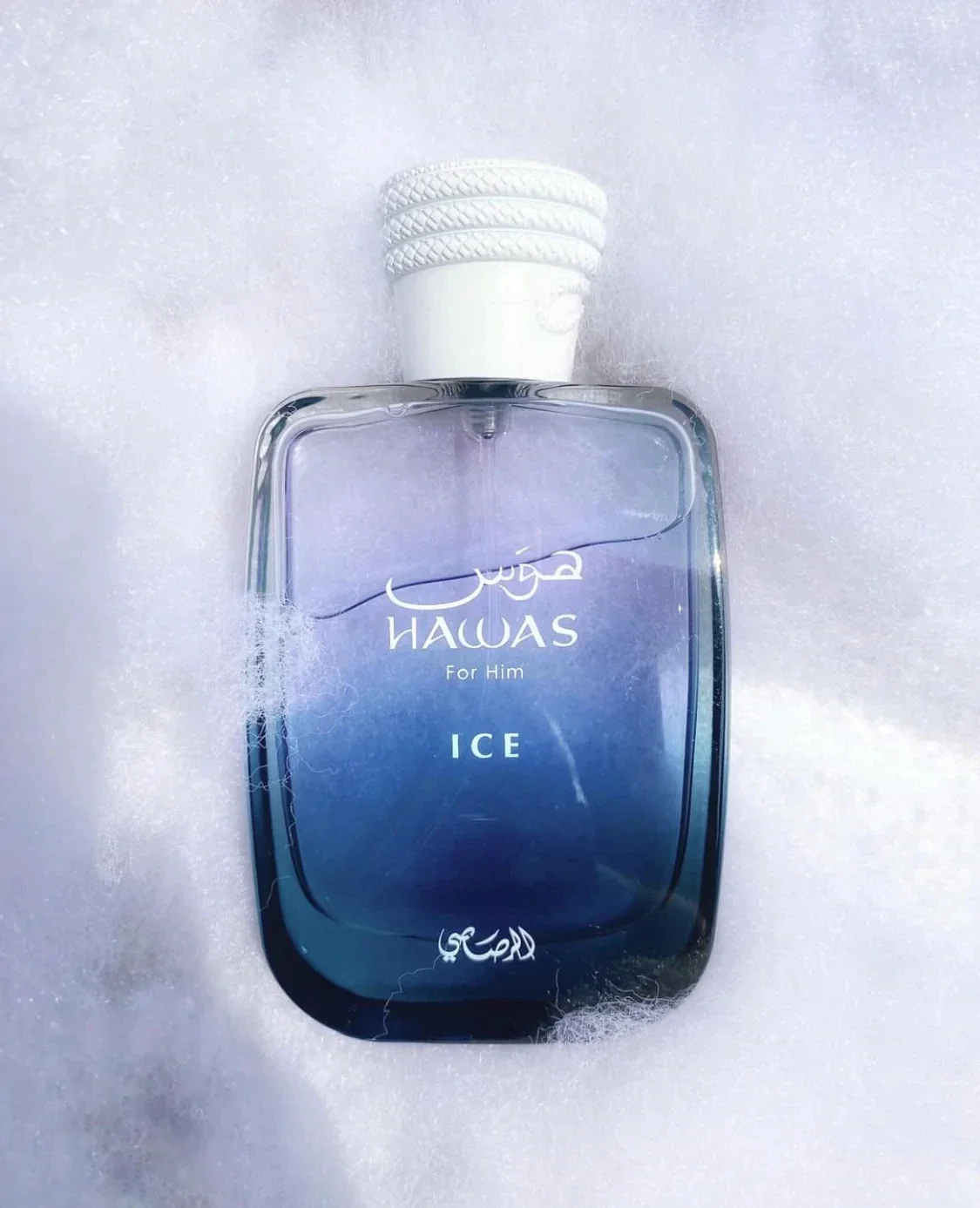 100 مل عطر RASASI Hawas Ice Pheromone عطر نسائي عربي كولونيا يجذب عيد ميلاد الجنس الآخر
