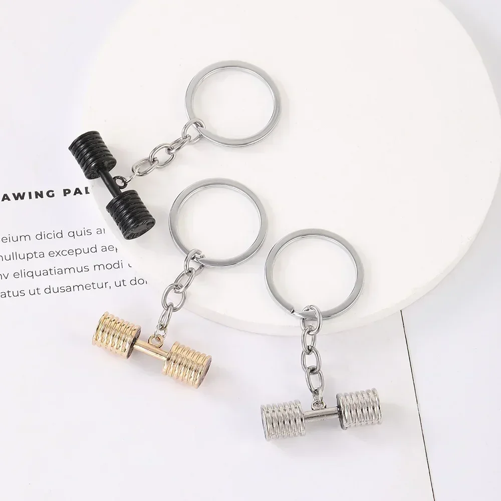 Fashion Dumbbell Metal Keychain Outdoor Sports Accessories Gym High-end Small Gifts Electroplating Polishing Exquisite Beautiful