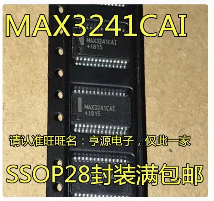 5PCS MAX3241CAI Encapsulation: SOIC-8 Brand new original genuine products in stock