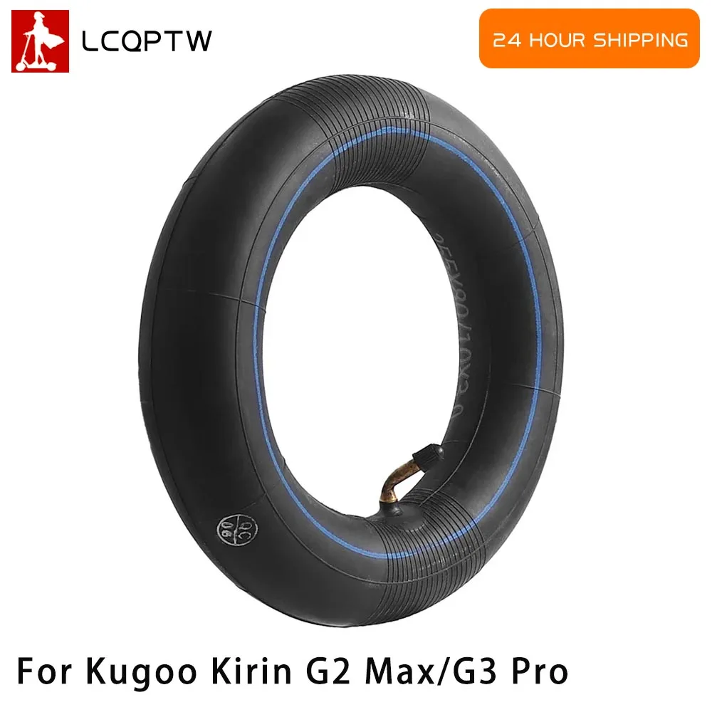 

Внутренняя трубка 255x80/10x3,0 для электрического скутера Kugoo Kirin G2 Max KUGOO Kirin G3 Pro, 10-дюймовая внутренняя замена шин