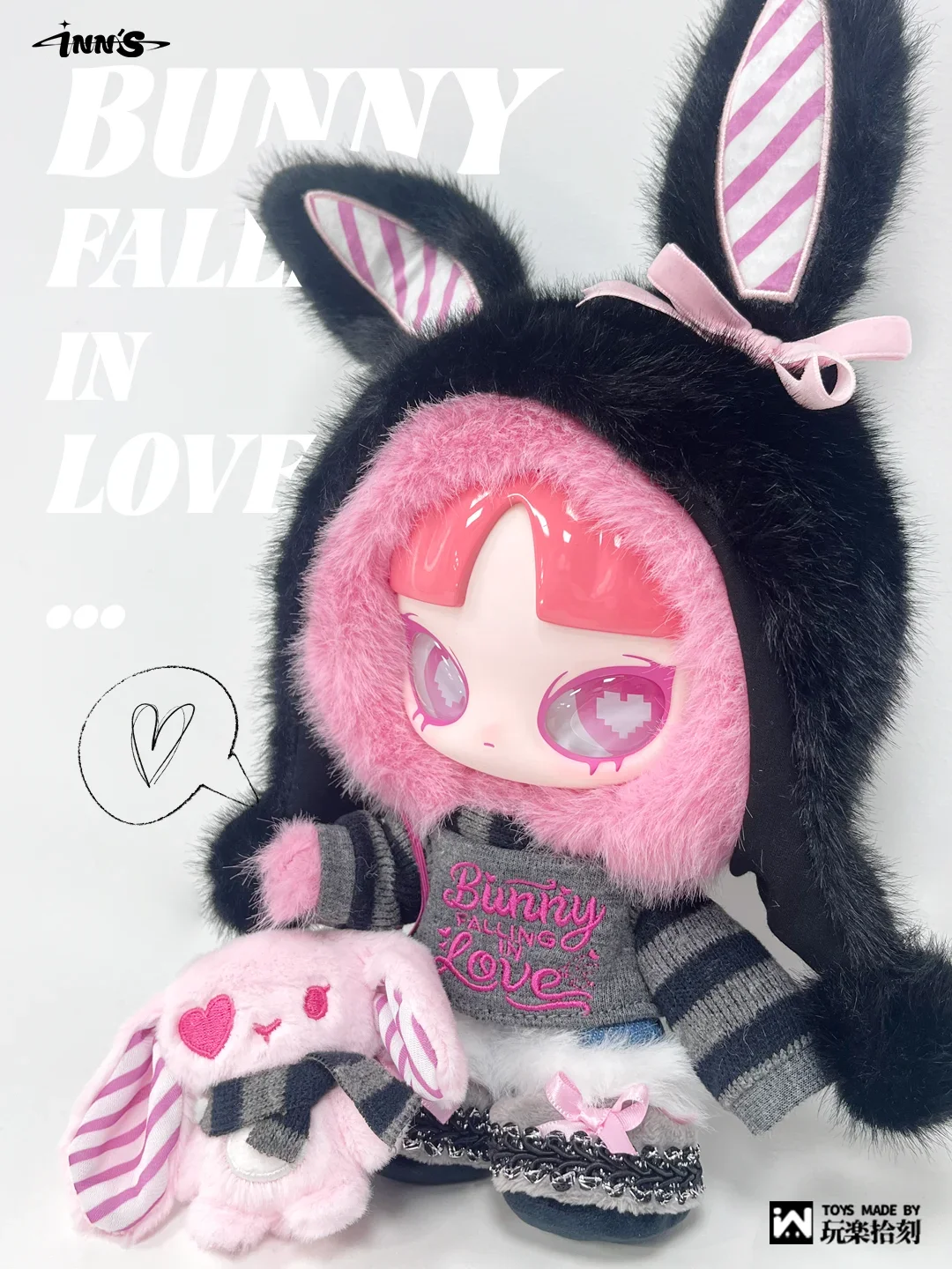 

INN Original 520 Limited Edition Sweet. Loud. With U.Series Kawaii Big Doll Vinyl Aciton Figure Lover Girlfriend Gift Blind Box