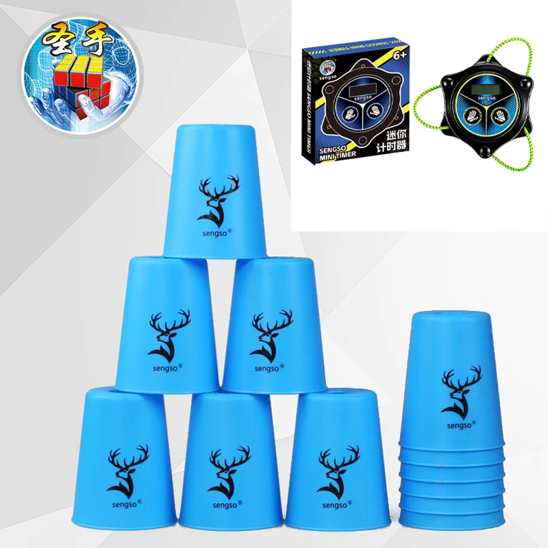 SENGSO Magic Cube Timers Professionele Snelheids-Magic-Cube-Timer voor Educatieve Competities, Snelheids-Cup-Timer en opslag