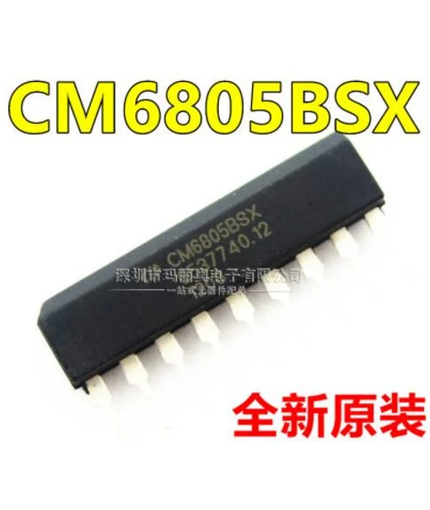 

100% original 5PCS CM6805 CM6805BSX ZIP-9