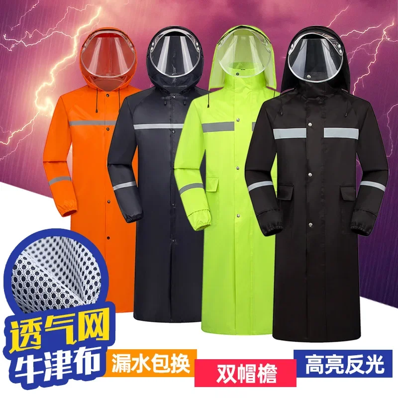 Thickened Oxford Cloth Long Raincoat Men\'s Adult Reflective Raincoat Outdoor Single-Step Labor Protection One-Piece Raincoat