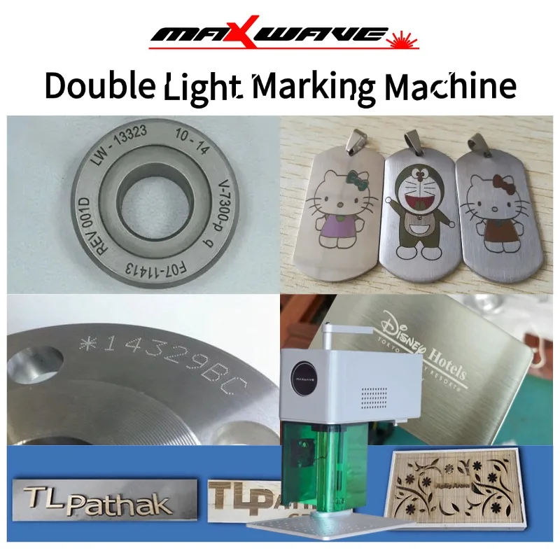 

Профессиональная машина для лазерной маркировки с двойным освещением, 2 Вт, красный и 10 Вт, синий свет, портативный/настольный двойной режим для металла, пластика, дерева