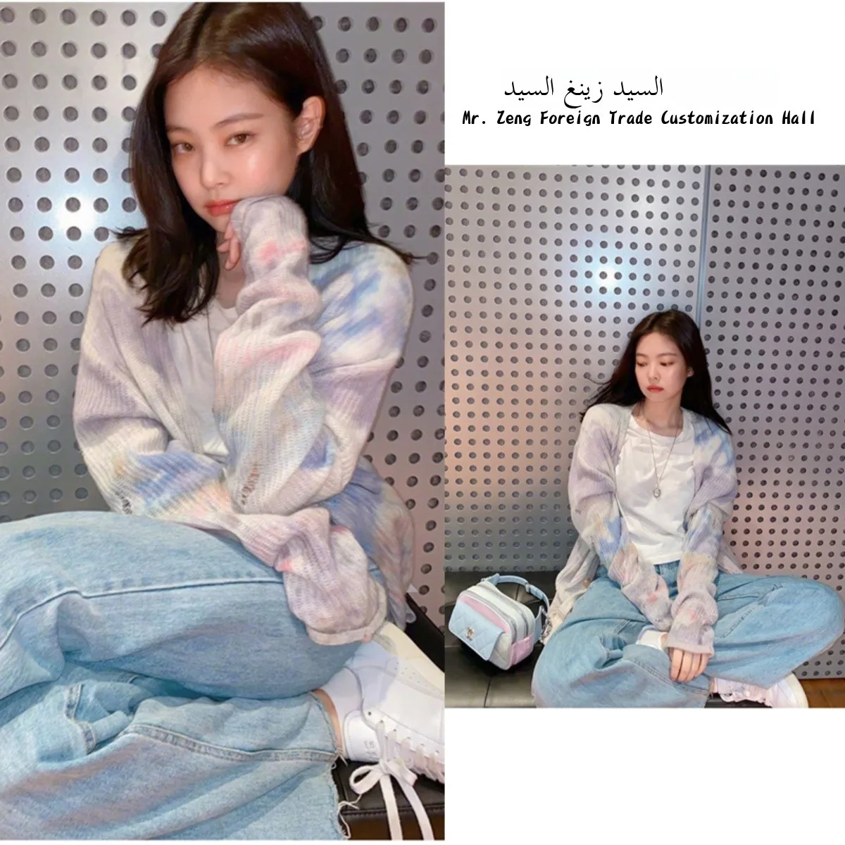 Jennie Women's Open Cardigan Sweater Loose Dyeing Spring Knitted Outerwear Sweet Style College Print Splice V-neck Long Sleeve