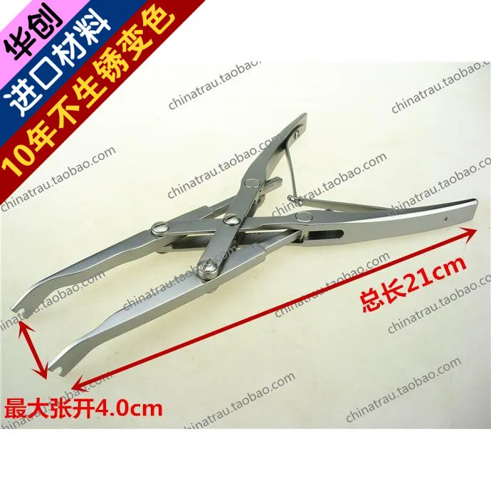 Medical instrument parallel compress plier parallel &Reset plier