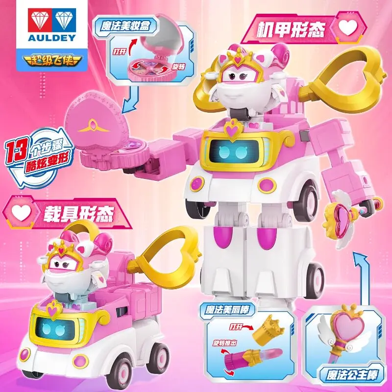 AULDEY Super Wings Transforming Robot Toy Heavy-Duty Engineering Vehicle Kit Surprises Comics Souvenirs Trendy Toys Animations