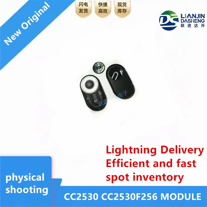 CC2530 CC2530F256 product ZigBee brand new original wireless remote control in stock