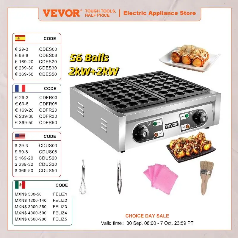 VEVOR 56 Electric Commercial Octopus Fish Ball Takoyaki Maker Double Baking Pan Machine Non Stick Household Grill