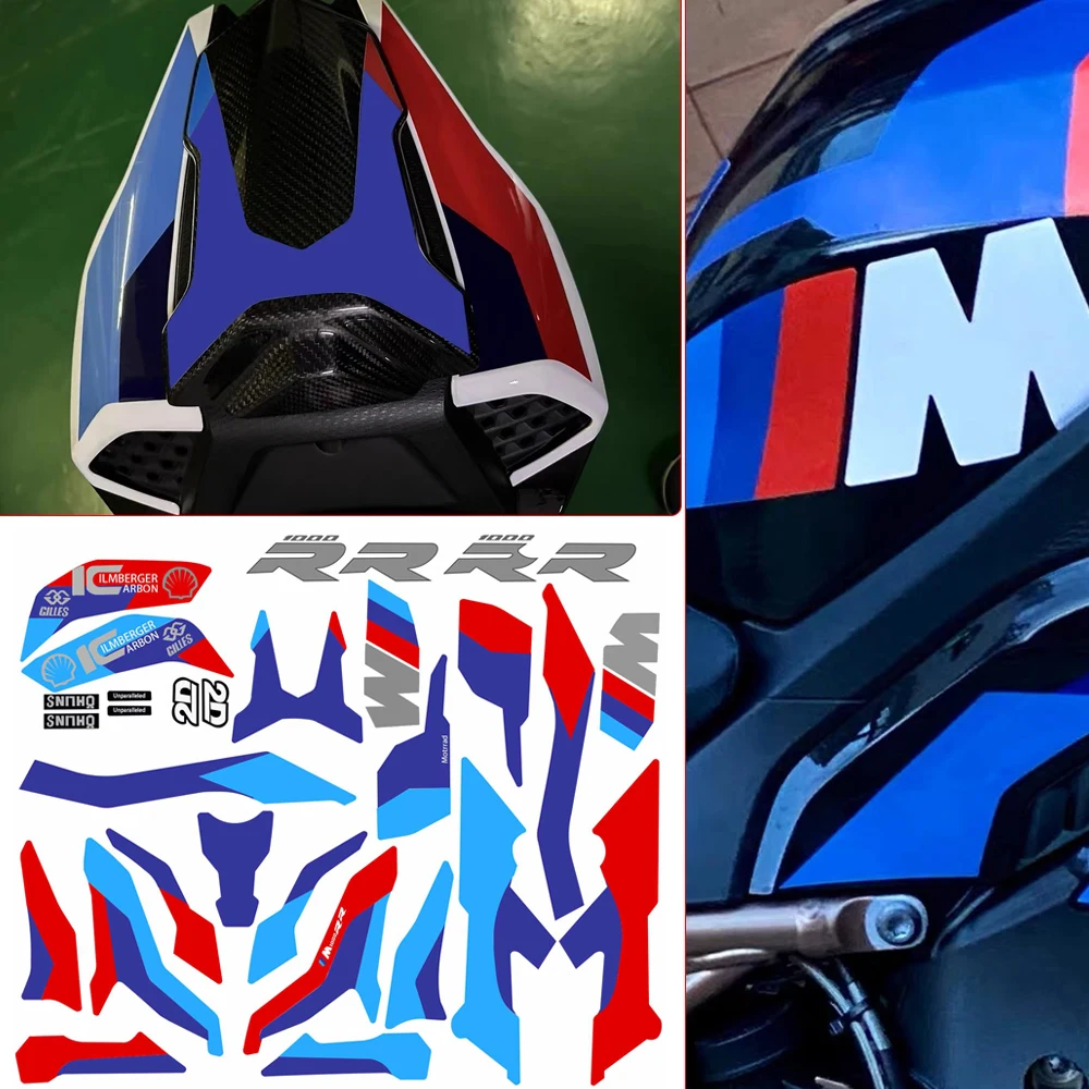 S1000RR2019-22022 is suitable for BMW S1000RR M1000RR car sticker set S1000RR M1000RR whole car sticker set