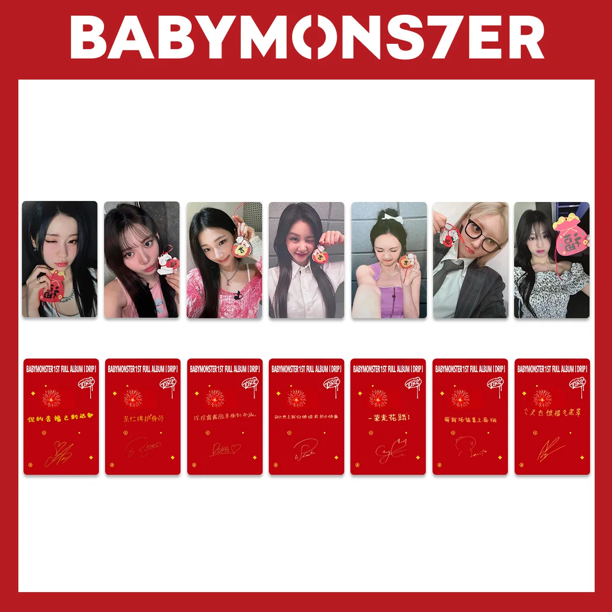 Kpop Girls Group BABYMONSTER Christmas LOMO Card RAMI AHYEON RORA ASA RUKA CHIQUITA PHARITA Photo Card For Fans Gift