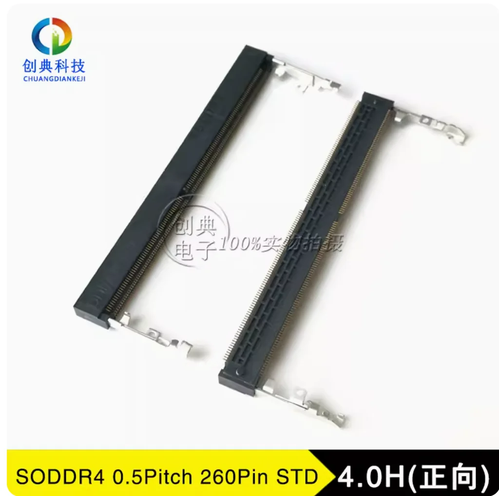 10pcs   DDR4 memory card slot 260pin SMT 4.0H forward and reverse  ( DDR4-260Pin-4.0H-STD ) ( DDR4-260Pin-4.0H-RVS )