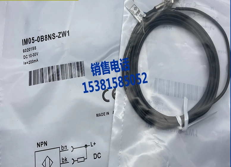 Sensor Naderingsschakelaar IM05-0B8PS-ZW1